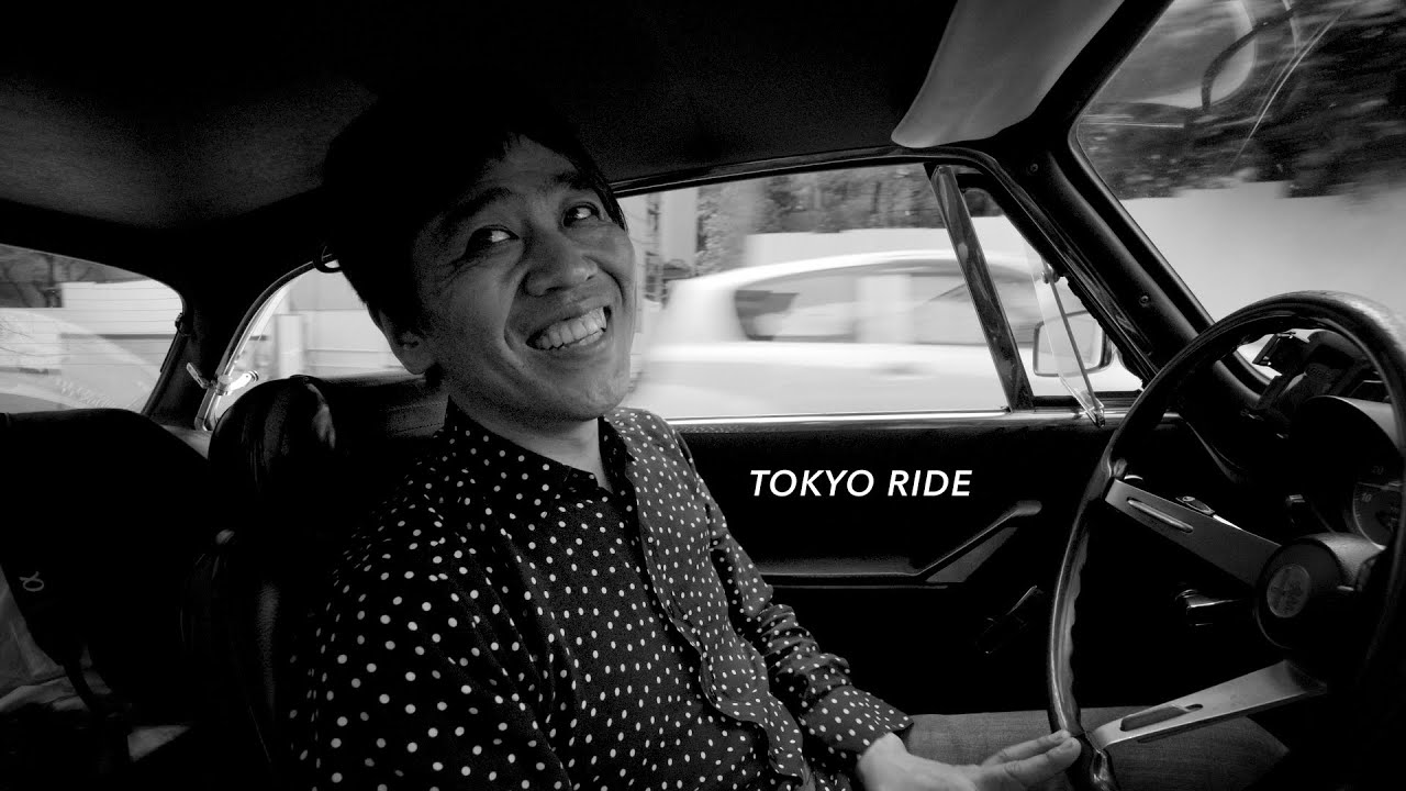 Tokyo Ridde Tokyo Ride + Q&A with Bêka and Lemoine — Festival Film a architektura